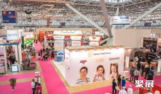 2025莫斯科烘焙展时间及地点