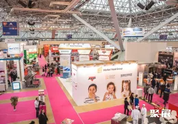 俄罗斯烘焙展展会现场(现场盛况)1