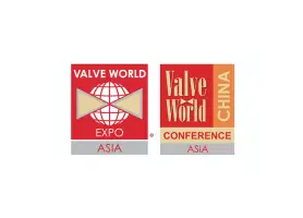 Shanghai Valve World ExhibitionLogo