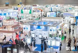 横滨再生医疗展展会现场(现场盛况)1