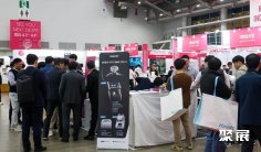 大邱眼镜展2026展品范围