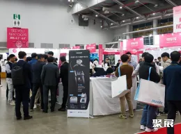 大邱光学眼镜展展会现场(现场盛况)6