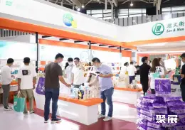 中国国际成人护理用品展展会现场(现场盛况)7