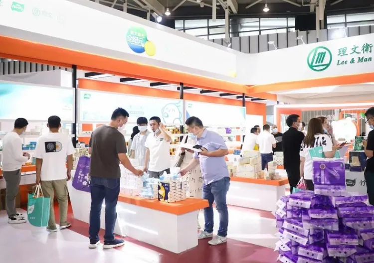 中国南京国际成人卫生护理用品展