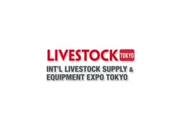 日本東京畜牧業(yè)展覽會Logo