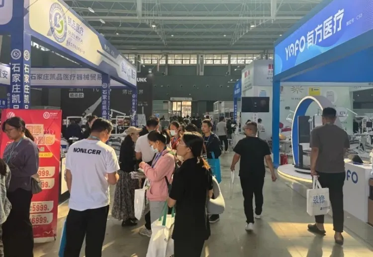 东北沈阳国际口腔器材展览会