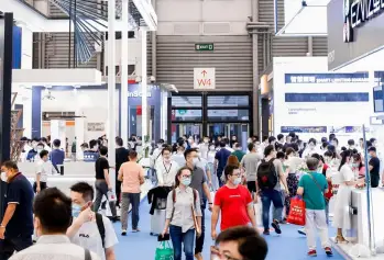 上海智慧办公展2025展商名录与会刊