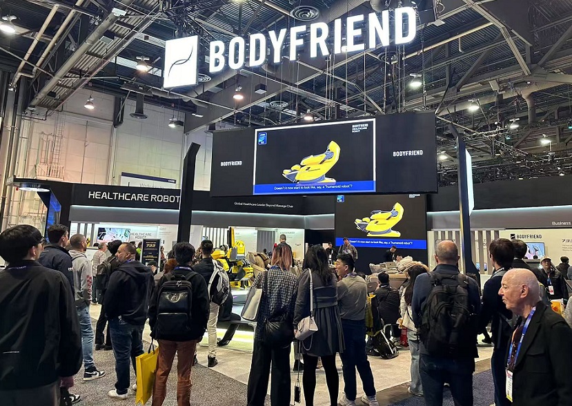 美国消费电子展现场图片13