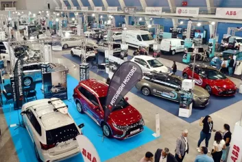 2026年葡萄牙电动车展门票购买方式,多少钱一张?