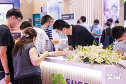 上海世环会展会现场(现场盛况)11