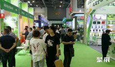 2025上海茶博会参展攻略(时间+地点+门票怎么买?)