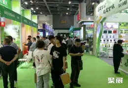 上海茶博会展会现场(现场盛况)2