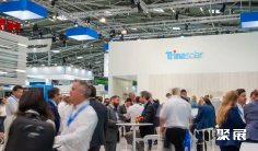 2026德国智慧能源展(The smarter E Europe)展品范围有哪些?