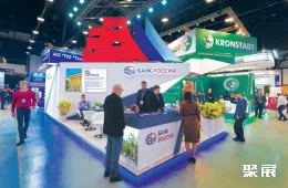 俄罗斯海事展现场图片8