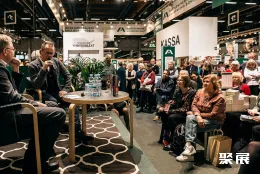 赫爾辛基書展展會現(xiàn)場(現(xiàn)場盛況)6