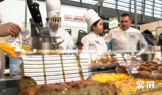 法国烘焙展2026时间表及地点