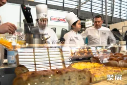 巴黎烘焙展展会现场(现场盛况)8