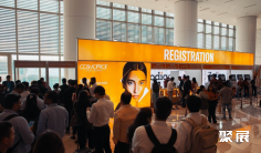 印度美容展2026展位图与展位价格