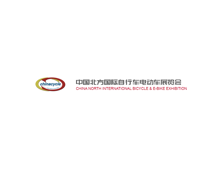 在线展商名录