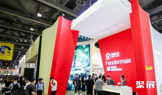 2026广州定制家居展 预登记注意事项