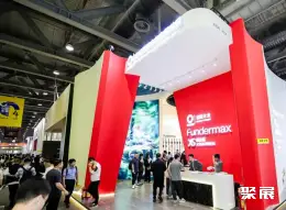 广州全屋定制展展会现场(现场盛况)6