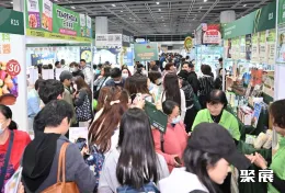 香港素食展现场图片3