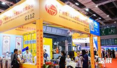 上海智能交通展2025展位图与展位价格