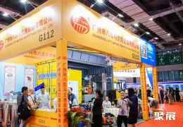 上海交通展现场图片6