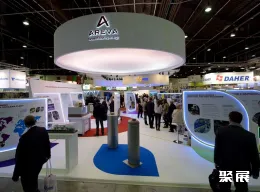 法国核能展展会现场(现场盛况)7