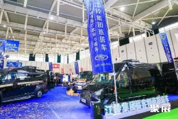 南京房车展现场图片11