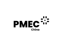 世界制药机械、包装设备与材料中国展