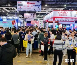 沈阳安防展展会现场(现场盛况)3