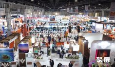 2026新德里旅游展会刊展商名录