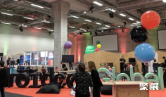 柏林安卓开发者大会2025展位费与展位预订