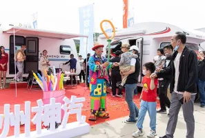 2025年郑州房车展门票价格，如何购买？