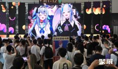 上海2025CCG漫展购票、上海漫展门票多少钱一张(时间、地点、门票、展会内容)