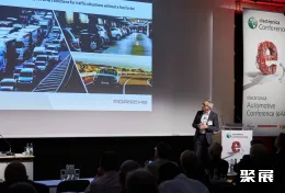 慕尼黑电子展现场图片10