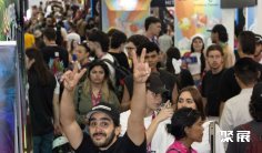 2026哥伦比亚电子展举办时间与地点