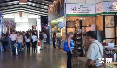 哥伦比亚建材展2027最新参展商名录