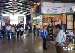 哥伦比亚厨卫展展会现场(现场盛况)4