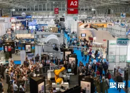 德国机器人展现场图片1