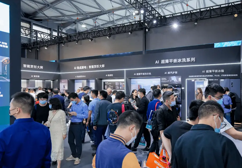 CES亚洲消费电子展展会现场(现场盛况)3