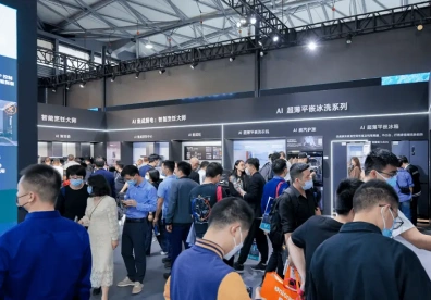 北京电子展2026展商名录