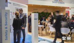 埃及玻璃展2025展商名录及电子会刊