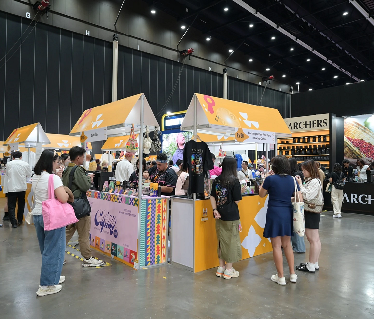 世界咖啡展(World of Coffee)2027电子会刊
