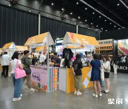 东京咖啡世博会展会现场(现场盛况)3