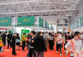 2025深圳全食展门票购买途径