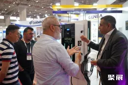 伊斯坦布尔电力展现场图片4