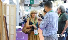 广州礼品展2025时间表及地点