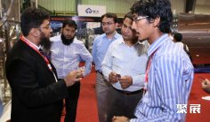 2026巴基斯坦制药展 (Pharma Asia)预登记注意事项